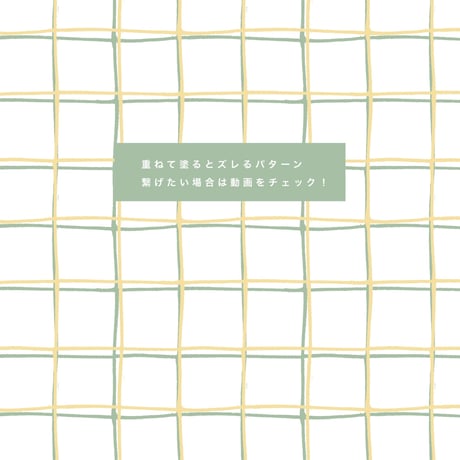 mellow brushes