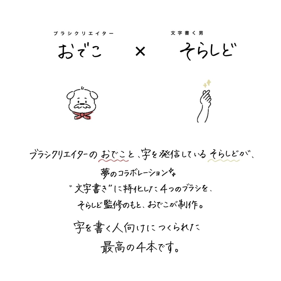 6a0b0109613f7dab8a249bb0