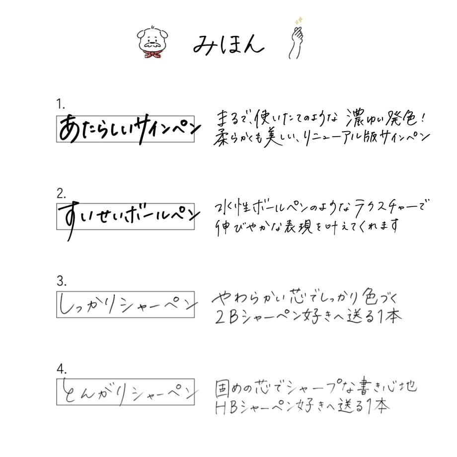 6a0b0109613f7dab8a249bb0