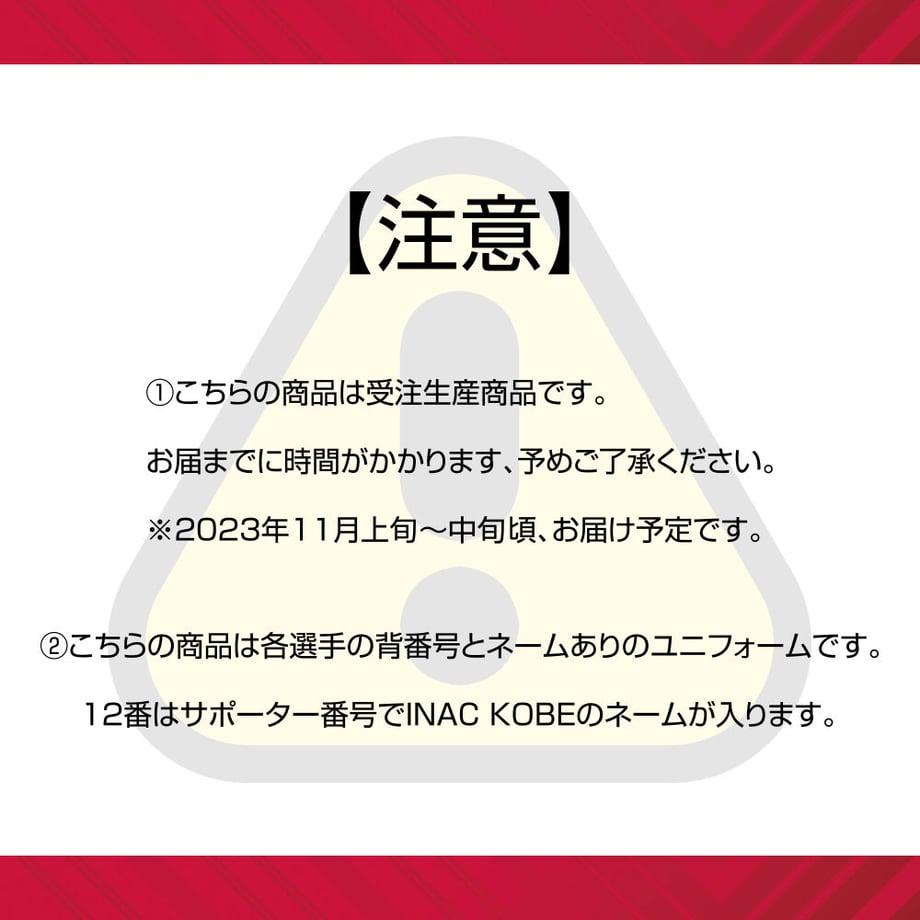64e4576251c85c00306fc668