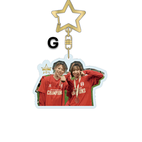 【受注販売】 WEリーグ優勝記念　星ナスカン キーホルダー【第三弾】