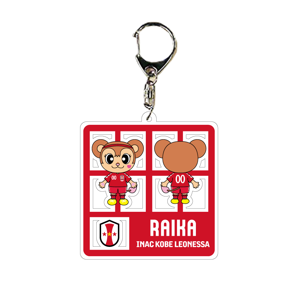 ボイプラ 2 KCON LA 会場限定 キーホルダー キーチェーン タイガ ボイプラ 2 KCON LA 会場限定 キーホルダー キーチェーン