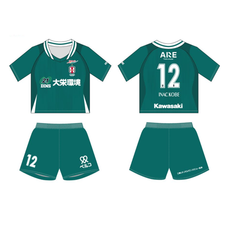 受注販売】2025/26ユニフォームデザイン キッズユニフォーム