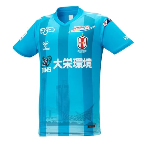 ililil 僕松田コラボ切り替えデザイン チャイナジャージ CATEGORY