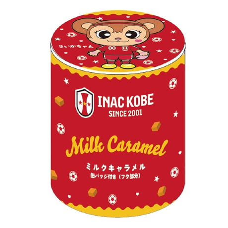 【NEW】らいかちゃん缶バッジ付きミルクキャラメル