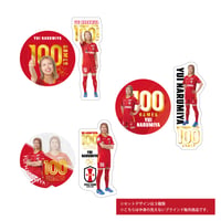 成宮唯選手 WEリーグ100試合出場記念ステッカーセット