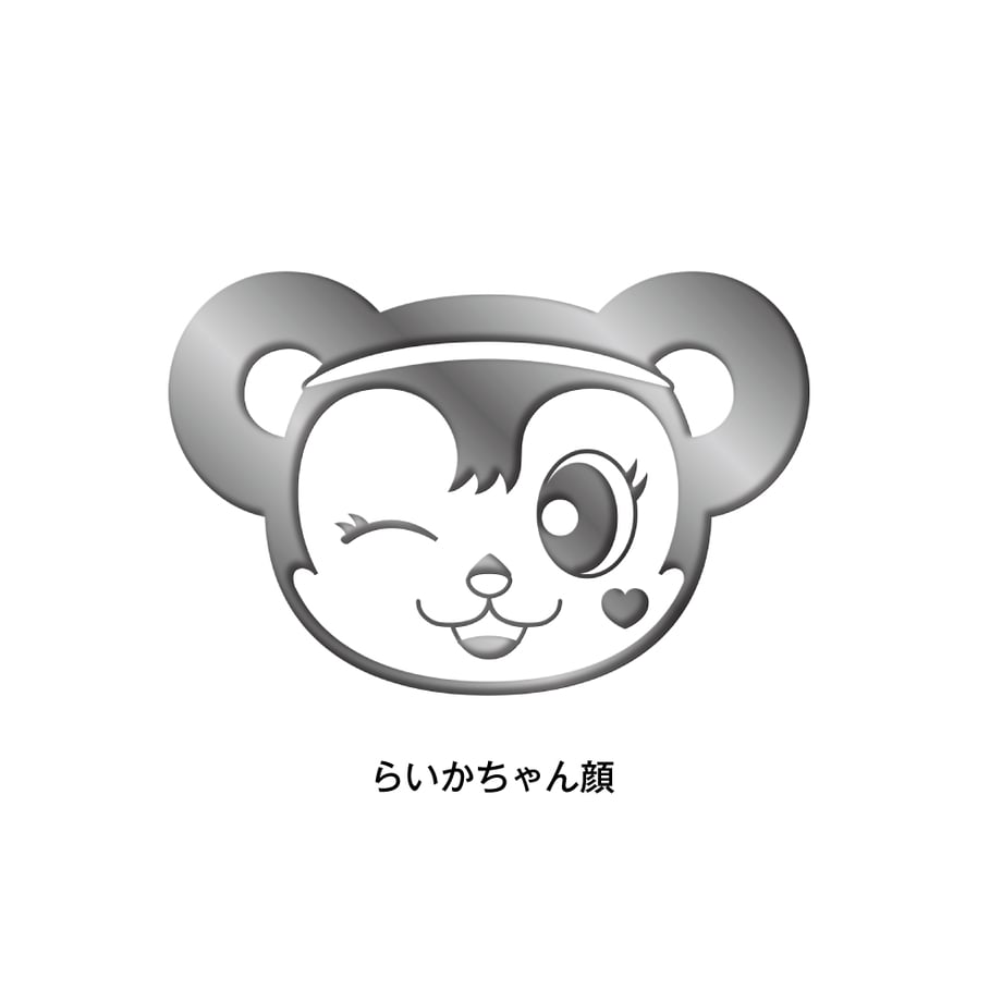 67ee3f58a6782d36b9412290