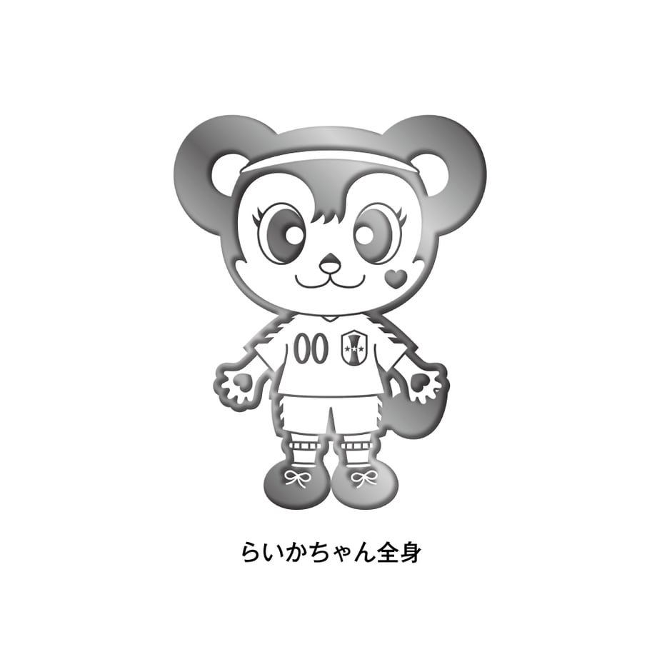 67ee3f58a6782d36b9412290