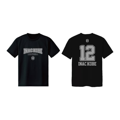CATEGORY プレイヤーグッズ | INACKOBE Online Shop