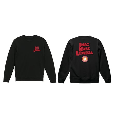 INACKOBE Online Shop