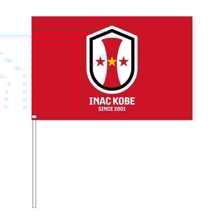 CATEGORY 応援グッズ | INACKOBE Online Shop