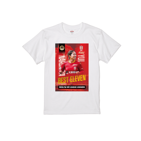 【受注販売】成宮唯選手WEリーグ＜ベストイレブン＞受賞記念　Tシャツ