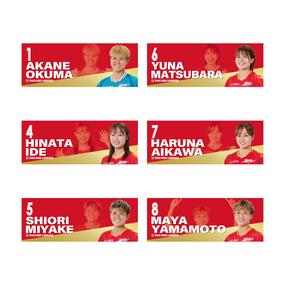 2025/26プレイヤーズ写真入りフェイスタオル | INACKOBE Online Shop