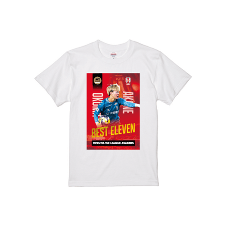 【受注販売】大熊茜選手WEリーグ＜ベストイレブン＞受賞記念　Tシャツ
