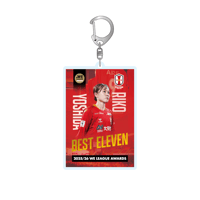 【受注販売】吉田莉胡選手WEリーグ＜ベストイレブン＞受賞記念　アクリルキーホルダー