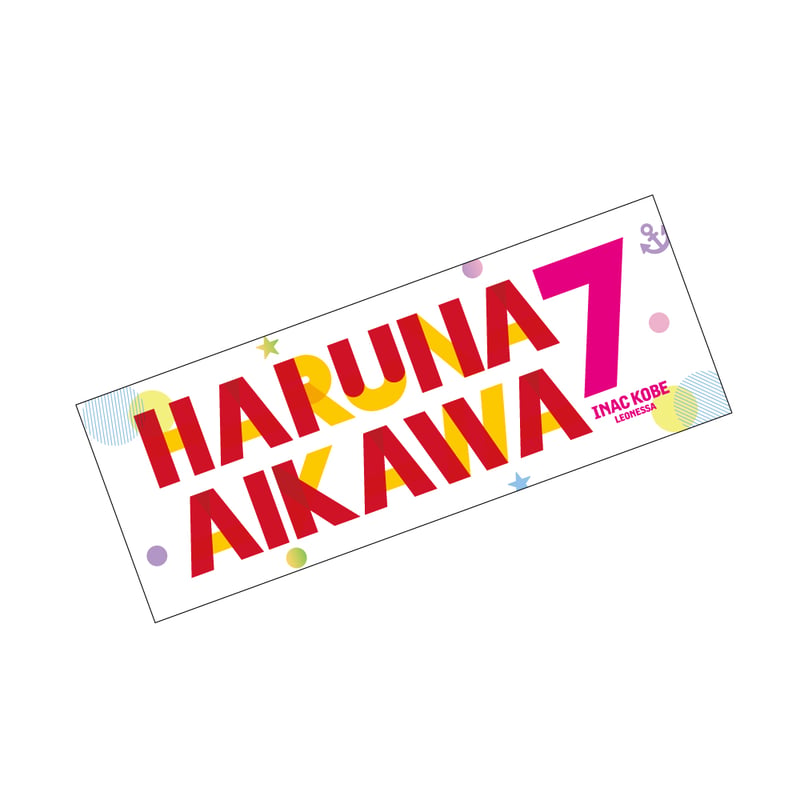 2025/26プレイヤーズネームステッカー | INACKOBE Online Shop