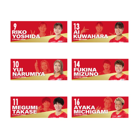 【SALE】2025/26プレイヤーズ写真入りフェイスタオル