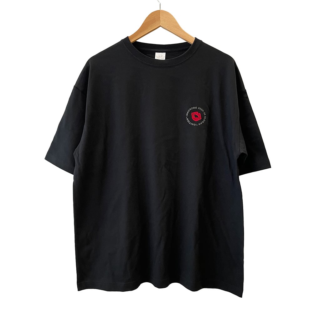 プリーツTシャツ ブラック Printstar Printstar（プリントスター）：5.6オンス