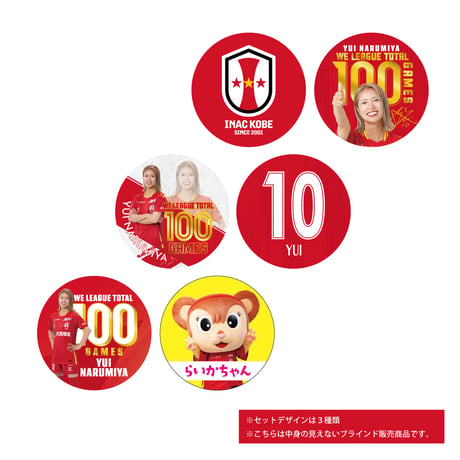 CATEGORY 記念グッズ | INACKOBE Online Shop