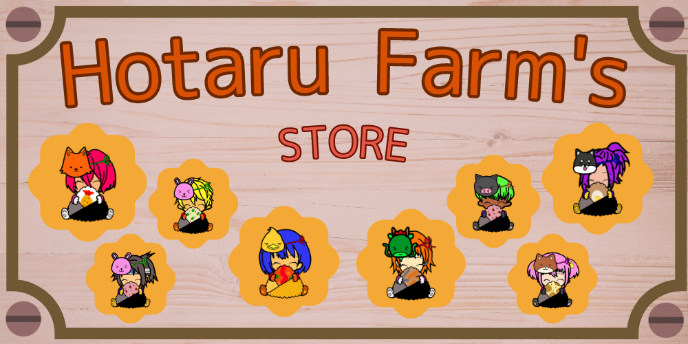 hotarufarm’ｓ STORE