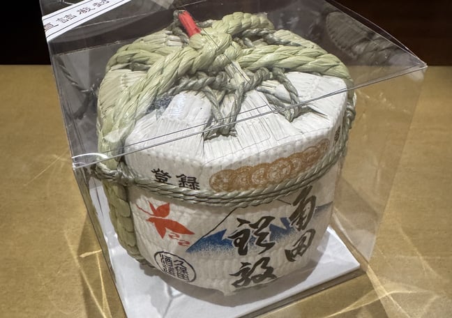 角田裕毅応援団