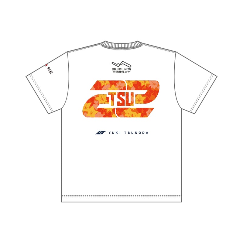 鈴鹿完売御礼！2026モデルTシャツ 角田裕毅選手・鈴鹿サーキットコラボ