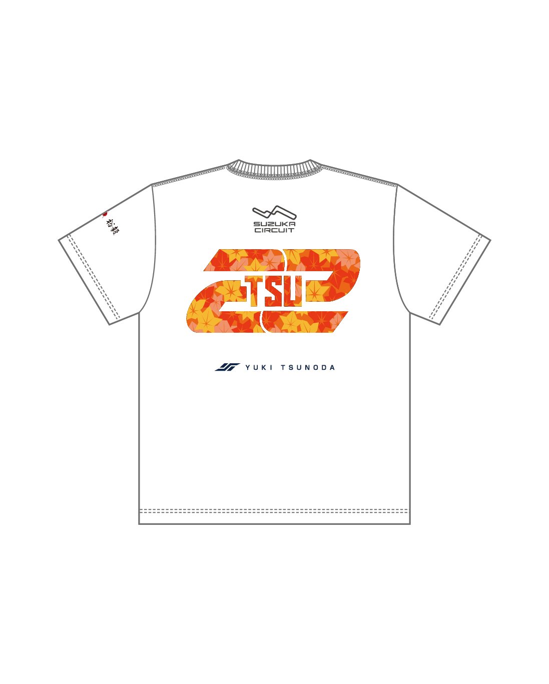 鈴鹿完売御礼！2026モデルTシャツ 角田裕毅選手・鈴鹿サーキットコラボ