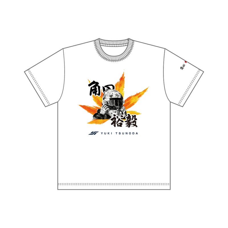鈴鹿完売御礼！2026モデルTシャツ 角田裕毅選手・鈴鹿サーキットコラボ