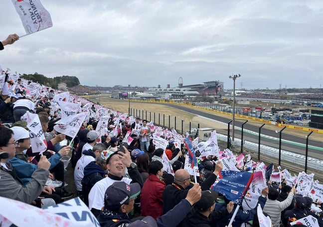 角田裕毅応援団 角田裕毅応援団