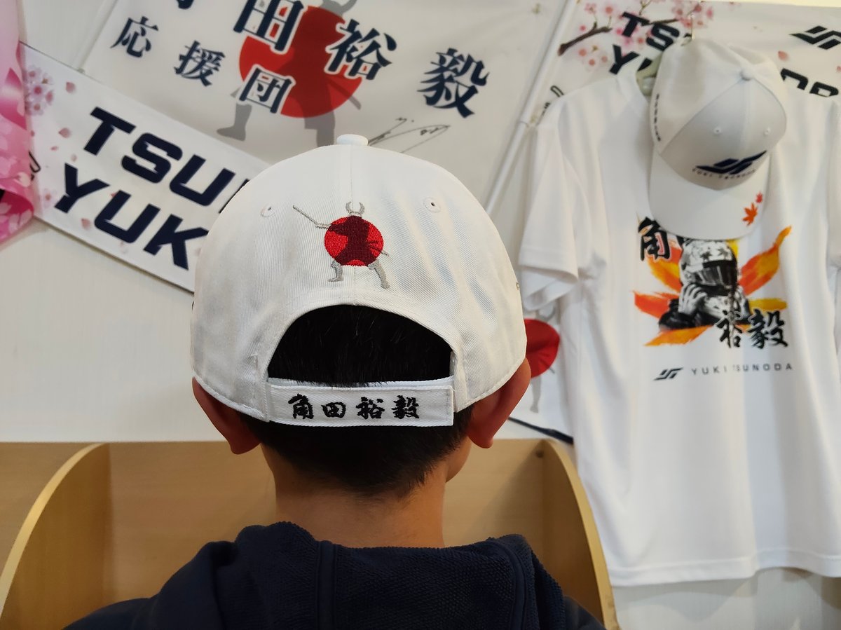 新作CAP！2026モデル 角田裕毅選手・鈴鹿サーキットコラボモデル