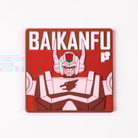 「マシンロボ クロノスの大逆襲 バイカンフー」シリコンコースターB