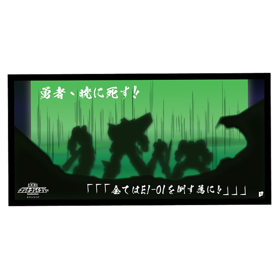 66b340cc8d1e7d01a725b370
