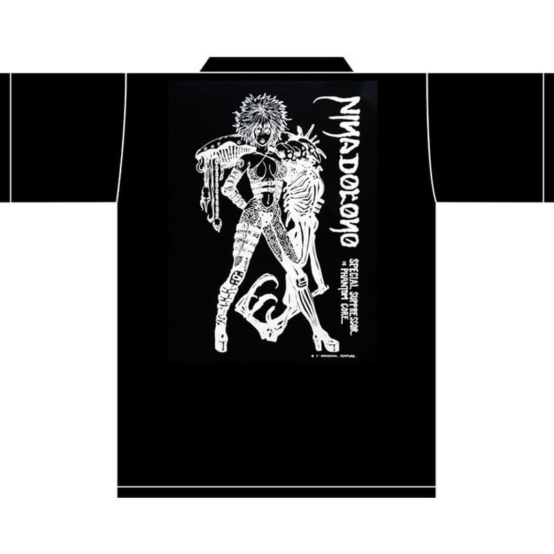 絶品未開封　FEWTURE 韮沢靖　ニナ・ドロノ　ナグナッツ・ニナ 絶品未開封 FEWTURE 韮沢靖 ニナ・ドロノ ナグナッツ・ニナ