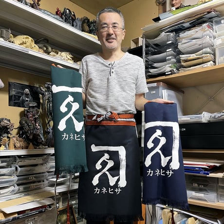 竹谷隆之「漁師の角度」カネヒサ前掛け