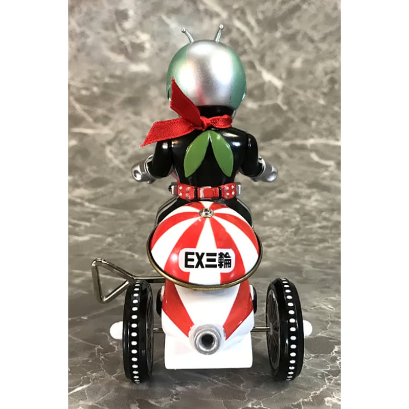 EX三輪車 「仮面ライダー」シリーズ 仮面ライダー新1号 Bタイプ