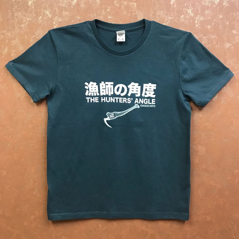 64cb01deb45638002e51a989
