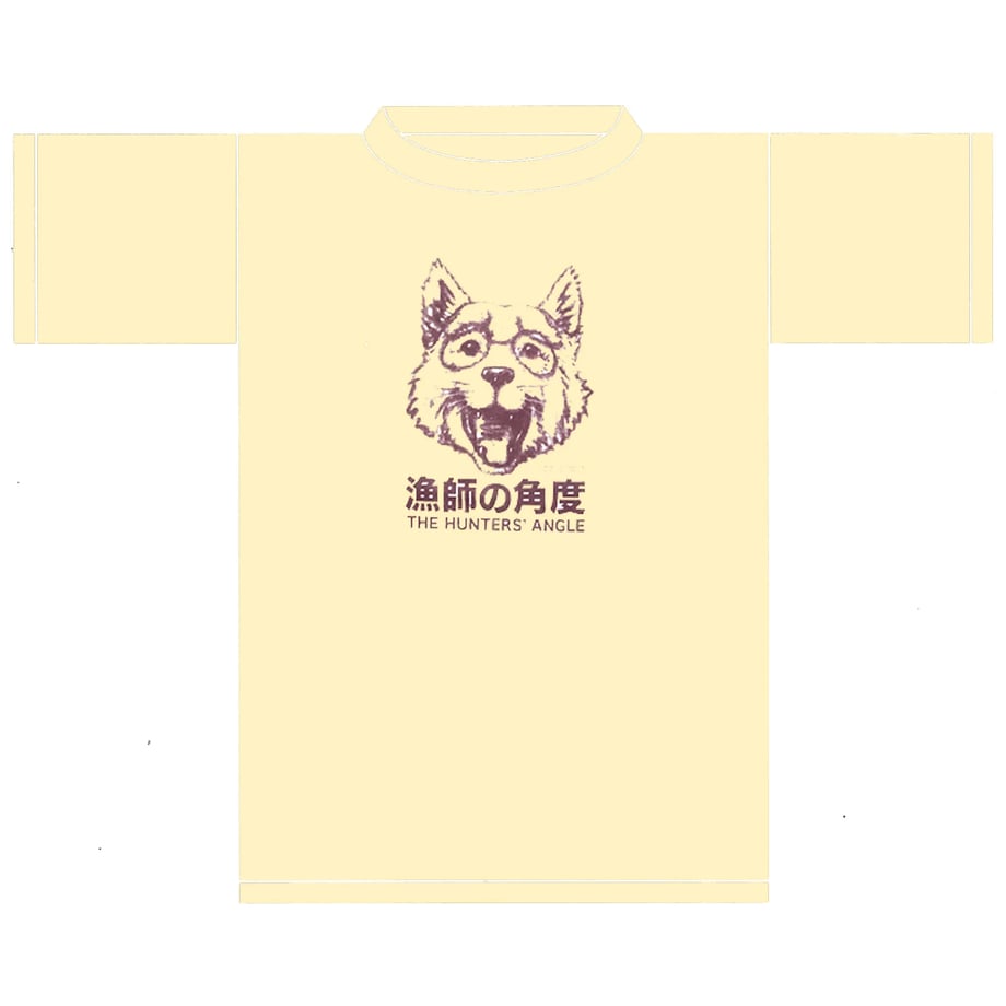 65214a9ad94444003350c7a3