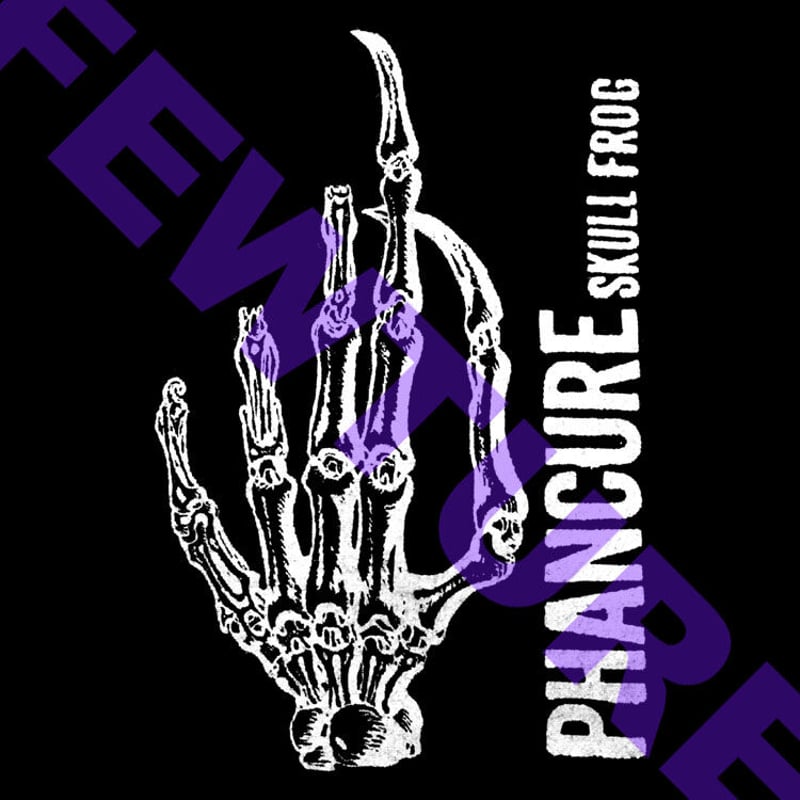 韮沢靖「PHANTOM CORE」ファンキュア Tシャツ | FEWTURE SHOP