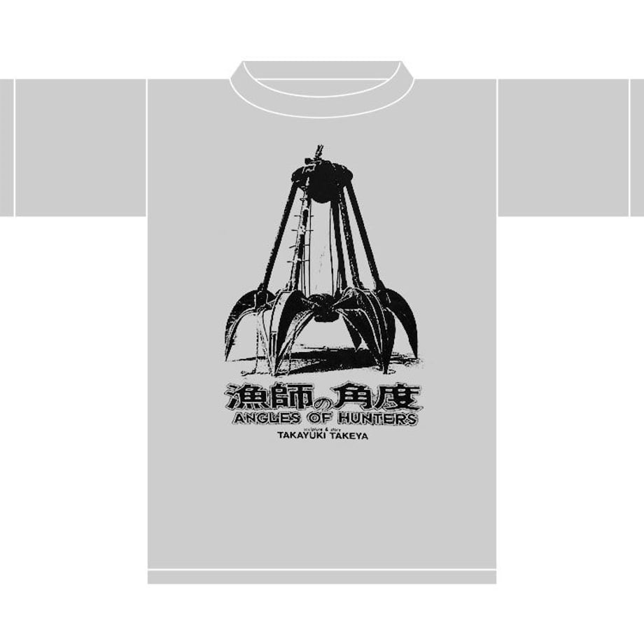 64cb04c11f0e5a00335433ce