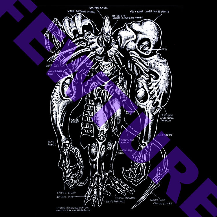 『PHANTOM CORE 』韮沢靖 直筆イラストサイン入り　ファントムコア 韮沢靖による伝説のコミック『PHANTOM CORE』がHJWEBで連載スタート