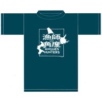 90s フランケンガール　FRANKEN GIRLS 寺田克也　2枚セット 寺田克也 フランケンガールズシリーズ