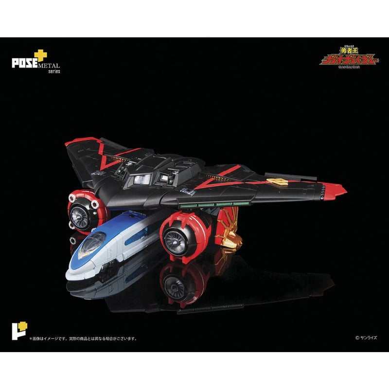 [未開封品] ART STORM POSE＋メタルシリーズ 勇者王ガオガイガー Amazon | アート・ストーム POSE＋メタルシリーズ 勇者王