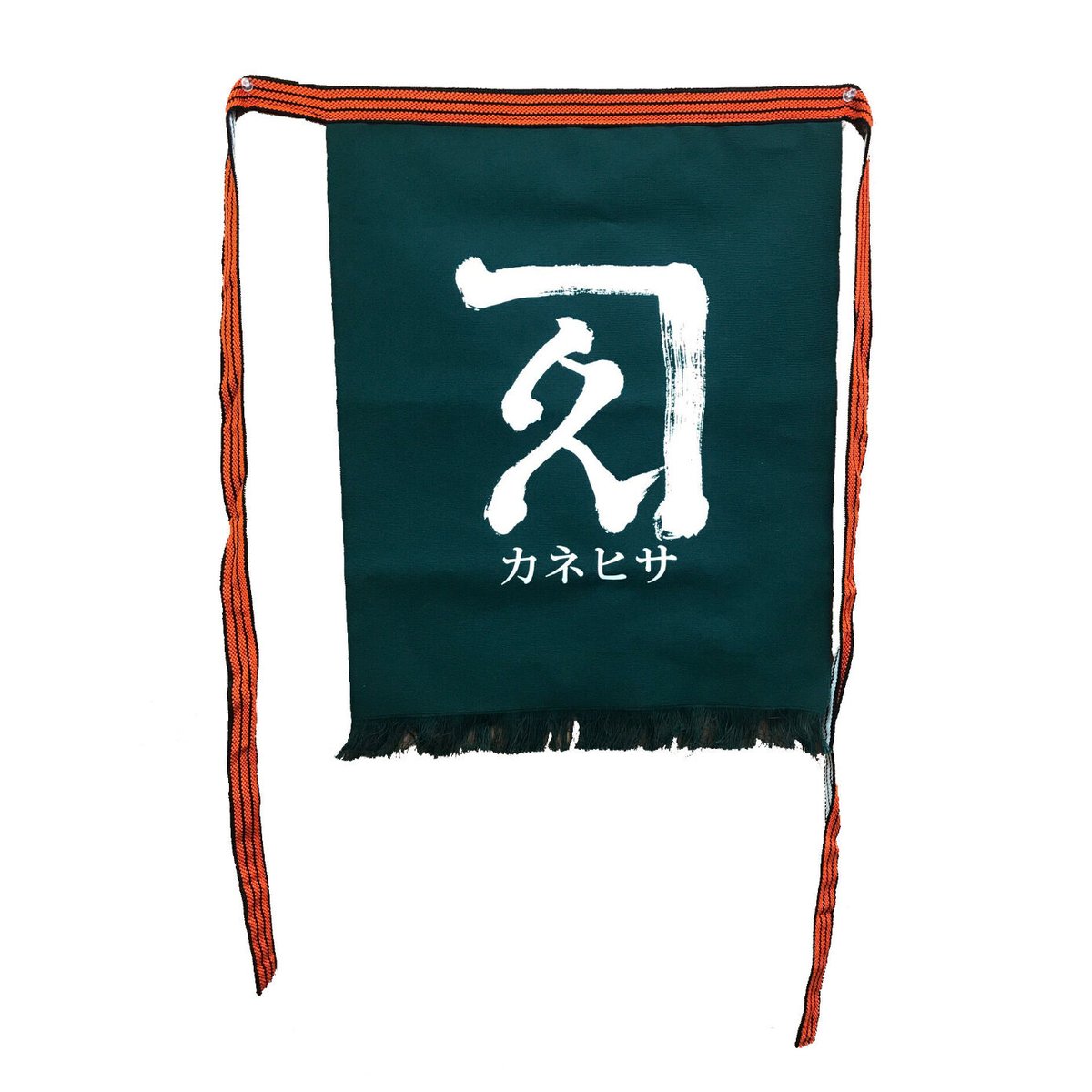 ニクネカムイ 竹谷隆之 サイン入り ニクネカムイ 竹谷隆之 サイン入り