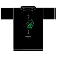 「勇者王ガオガイガー」 Ｇストーン Tシャツ