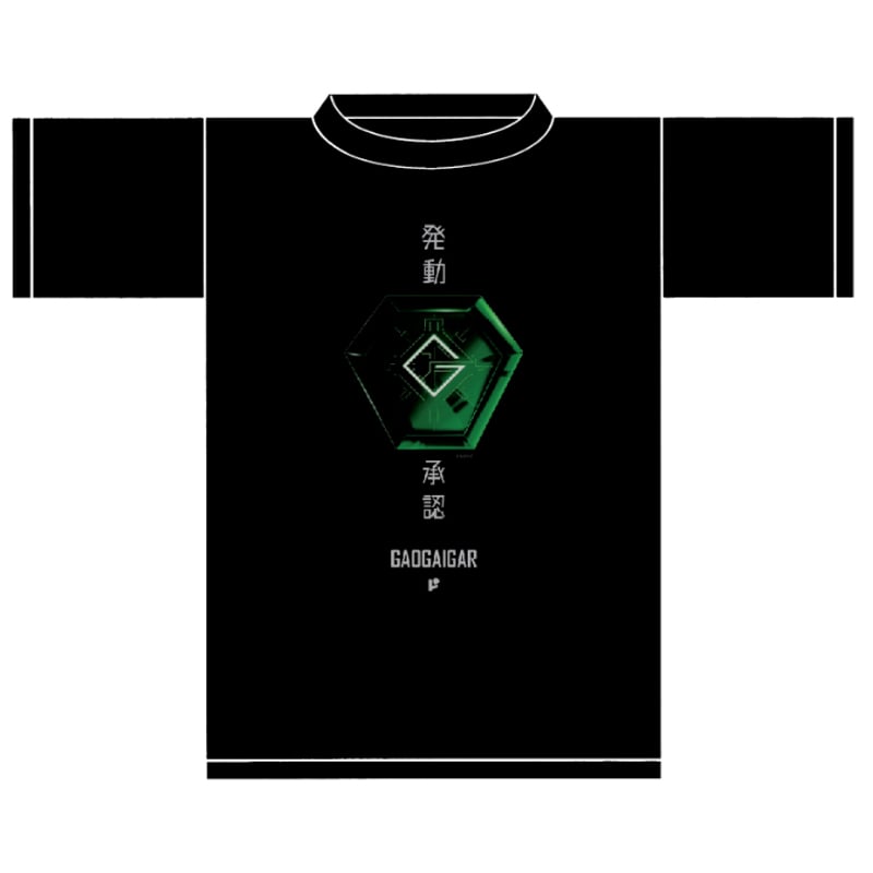 勇者王ガオガイガー」 Gストーン Tシャツ | FEWTURE SHOP