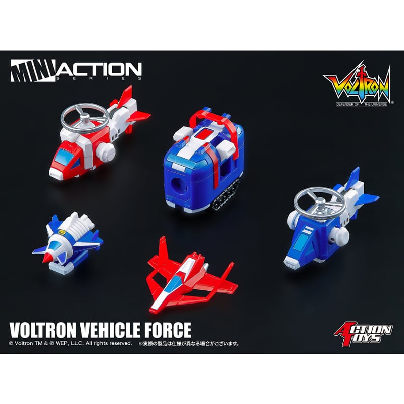 アート・ストーム Action Toys ミニアクション ボルトロン Amazon | アート・ストーム Action Toys ミニアクション