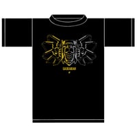 「勇者王ガオガイガー」 ギャレオン Tシャツ