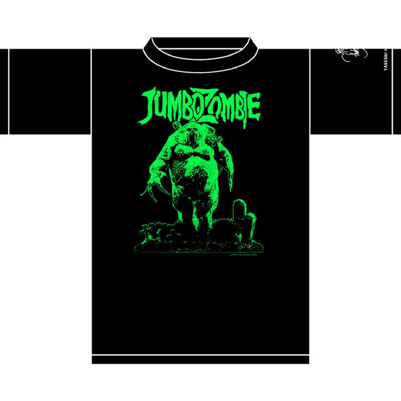 韮沢靖 ジャンボ ゾンビ Tシャツ | FEWTURE SHOP （株式会社