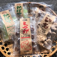 大分あめ伝説セット