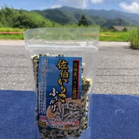 佐伯いりこふりかけ
